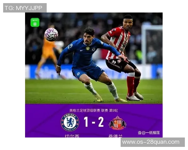 曼联与莫斯科中央精彩对决录像回放全程分析与精彩瞬间分享
