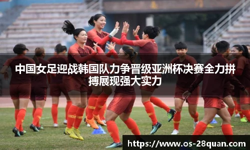 28圈游戏