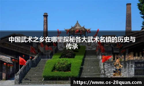 28圈平台