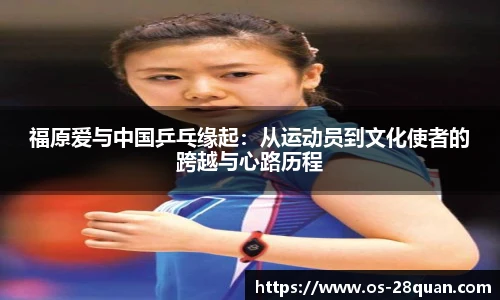 28圈娱乐