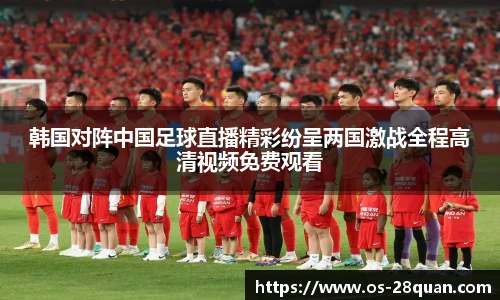 28圈娱乐