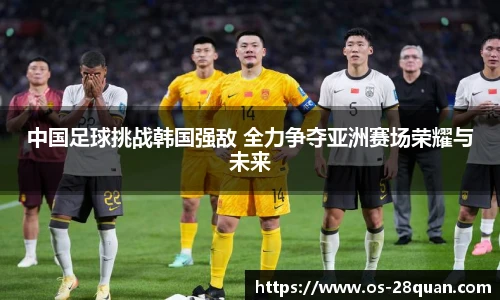 28圈娱乐