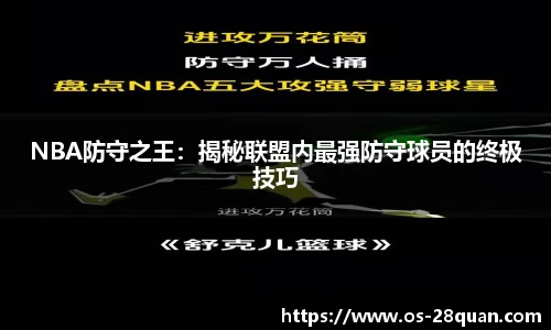 28圈平台