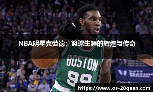 28圈平台