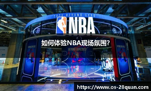 28圈娱乐