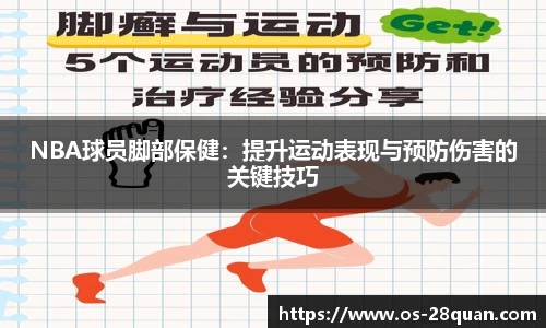 28圈娱乐