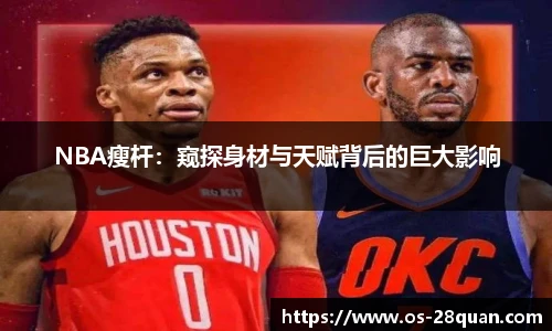 28圈娱乐