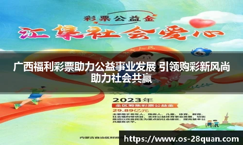 28圈娱乐