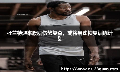 28圈游戏