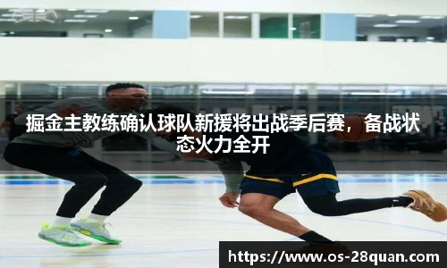 28圈娱乐