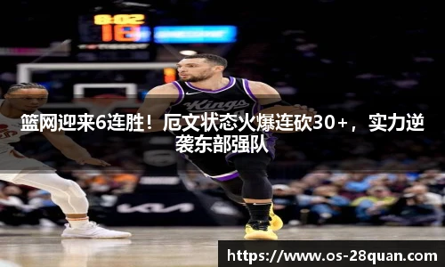 28圈娱乐