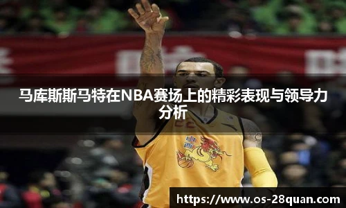 28圈娱乐
