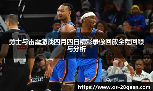 28圈娱乐