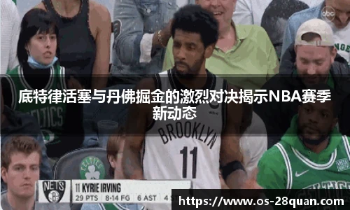 28圈娱乐