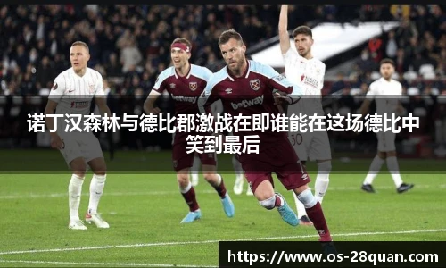 28圈娱乐