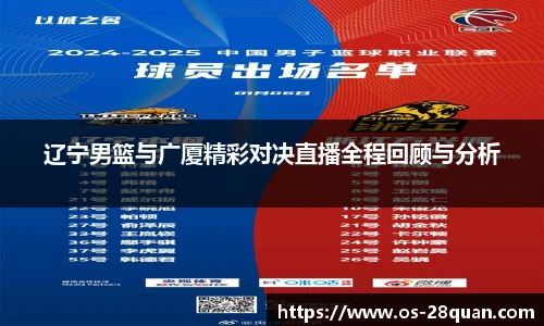 28圈娱乐