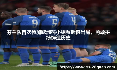28圈娱乐