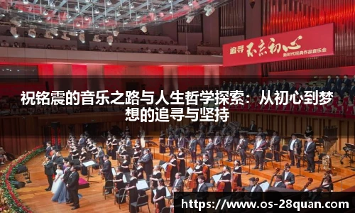 28圈娱乐