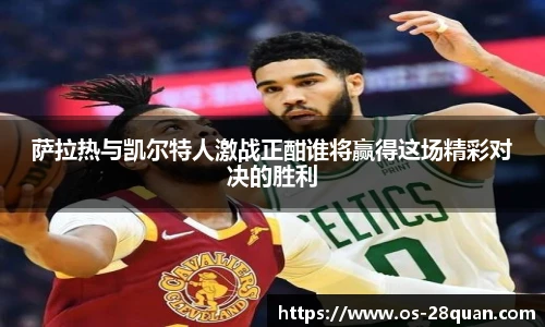28圈娱乐