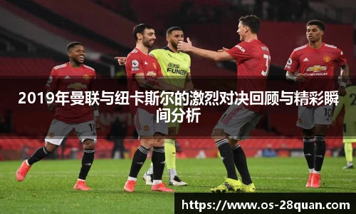 28圈游戏