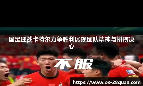 28圈娱乐
