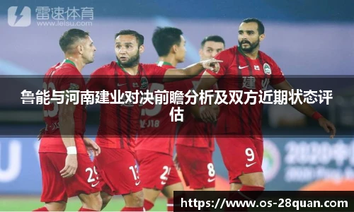 28圈娱乐