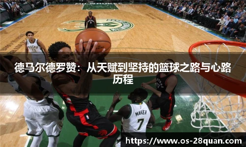 28圈娱乐