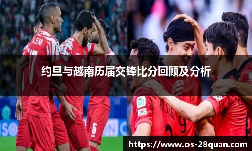 28圈平台