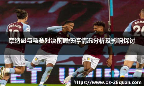 28圈娱乐