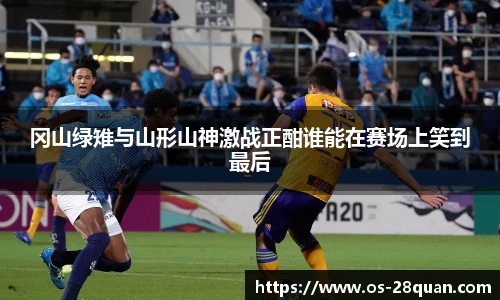 28圈