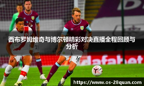 28圈娱乐