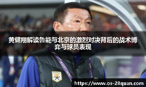 28圈游戏