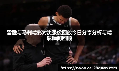 28圈娱乐