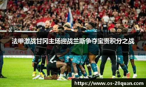28圈娱乐