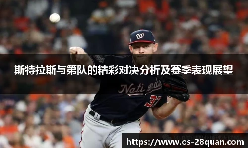 28圈娱乐
