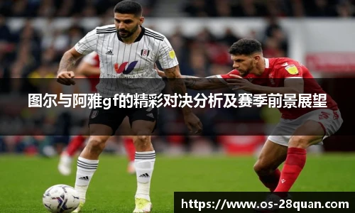 28圈娱乐