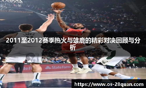 28圈娱乐