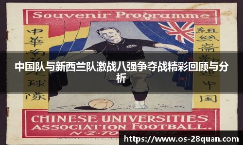 28圈娱乐