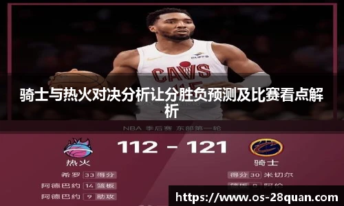 28圈娱乐