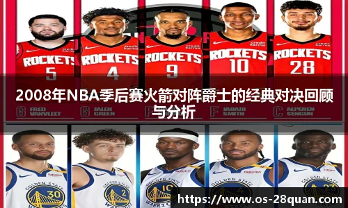 28圈娱乐